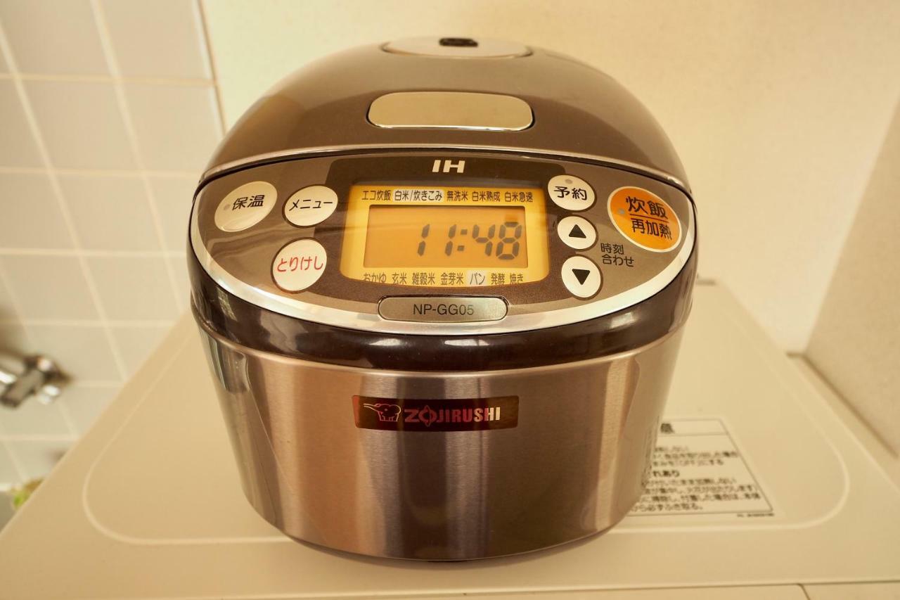 Opus 802 Daire Sapporo Dış mekan fotoğraf